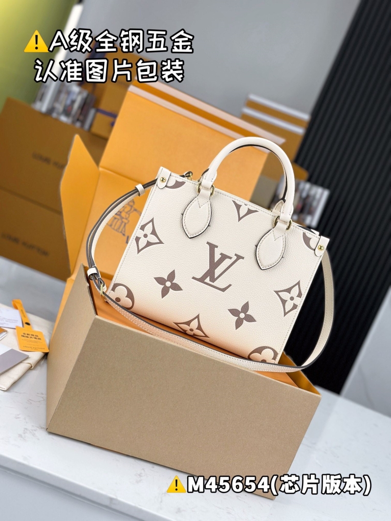 LV Shopping Bags